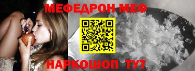СК Новозыбков