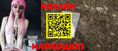 MDMA Premium VHQ Новодвинск