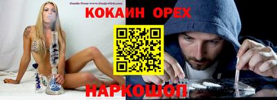 дмт Апшеронск