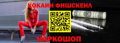 MDMA Premium VHQ Новодвинск