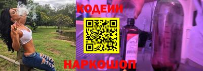 шишки Апрелевка