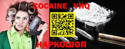 СК Новозыбков