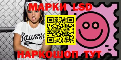 MDMA Premium VHQ Новодвинск