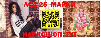 дмт Апшеронск