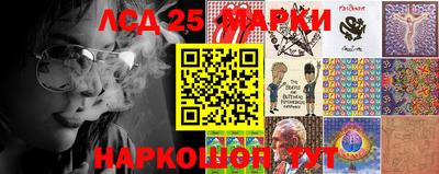 СК Новозыбков