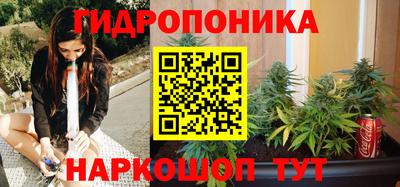 прущая мука Новокубанск