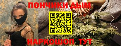 СК Новозыбков