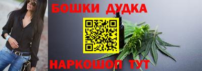 шишки Апрелевка