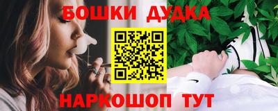 прущая мука Новокубанск
