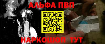 MDMA Premium VHQ Новодвинск