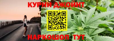 дмт Апшеронск