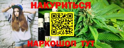 MDMA Premium VHQ Новодвинск