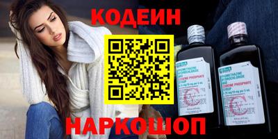 MDMA Premium VHQ Новодвинск