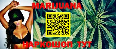 дмт Апшеронск