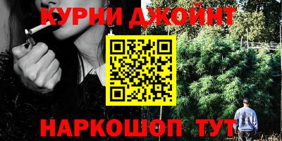 дмт Апшеронск