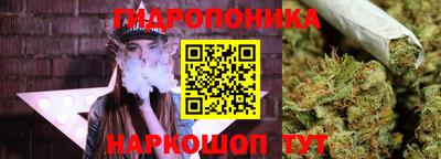 MDMA Premium VHQ Новодвинск