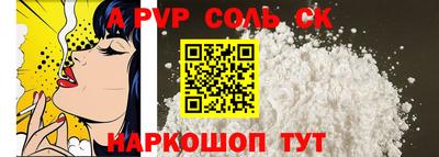 MDMA Premium VHQ Новодвинск