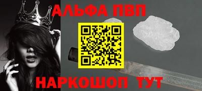 MDMA Premium VHQ Новодвинск