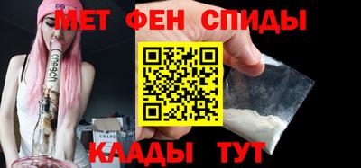 MDMA Premium VHQ Новодвинск