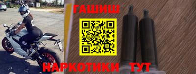 MESCALINE Аргун