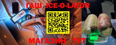 дмт Апшеронск