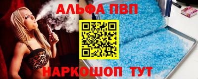 MESCALINE Аргун