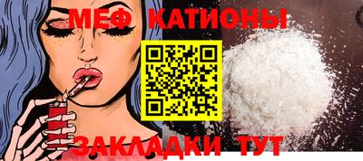 дмт Апшеронск