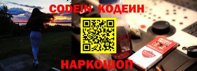MDMA Premium VHQ Новодвинск