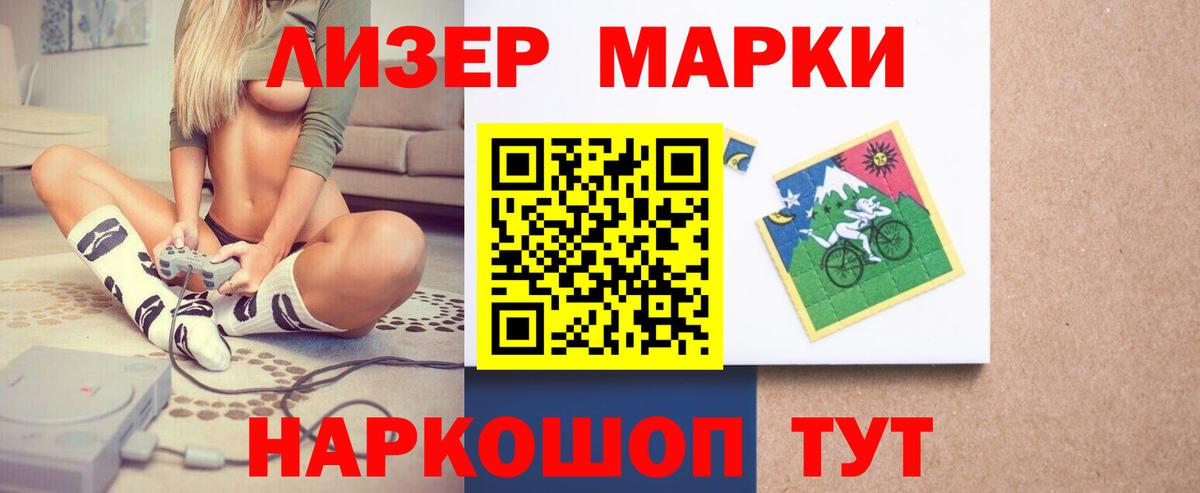 mega ONION  ЛСД экстази ecstasy  Саки  ЛСД экстази ecstasy 